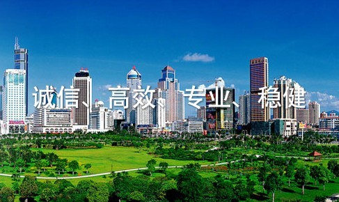 2021年深圳積分入戶的趨勢(shì)是什么？這幾點(diǎn)要了解
