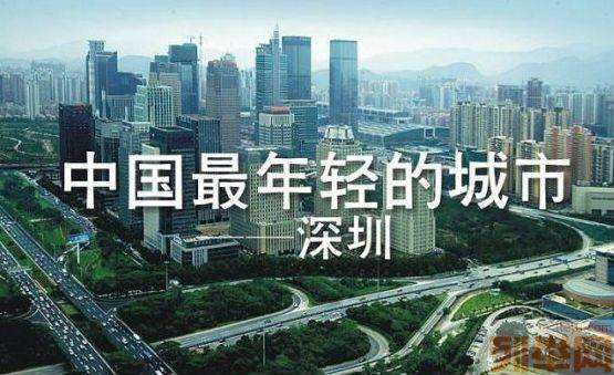 入深戶要求有哪些？剛剛畢業(yè)的大學生是否有資格申請入戶？